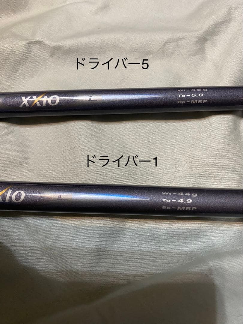 レディースゴルフクラブ　11本セット　キャディバッグ付き