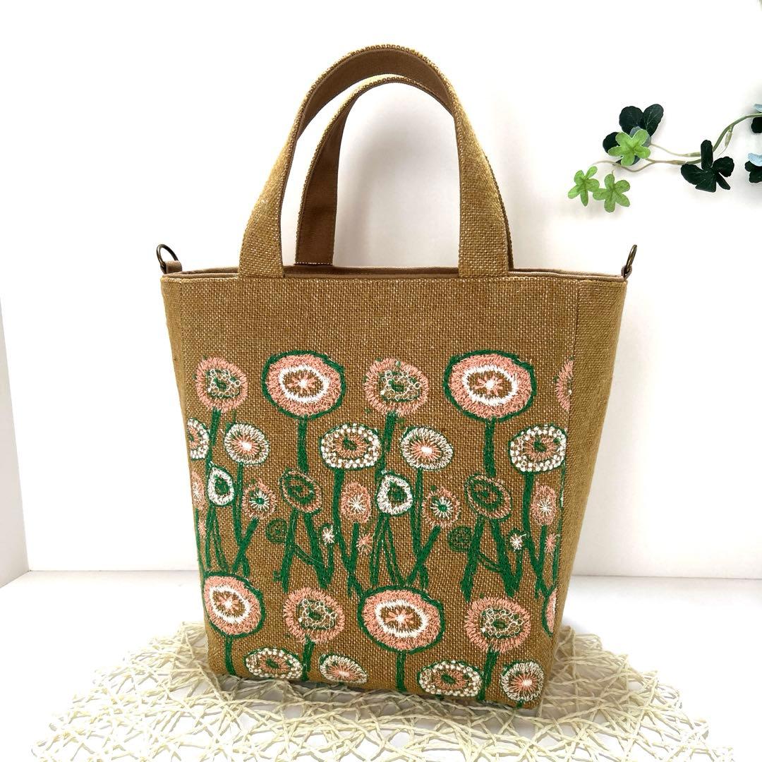 「専用」ミナペルホネン縦長トートバッグ　ハンドメイド