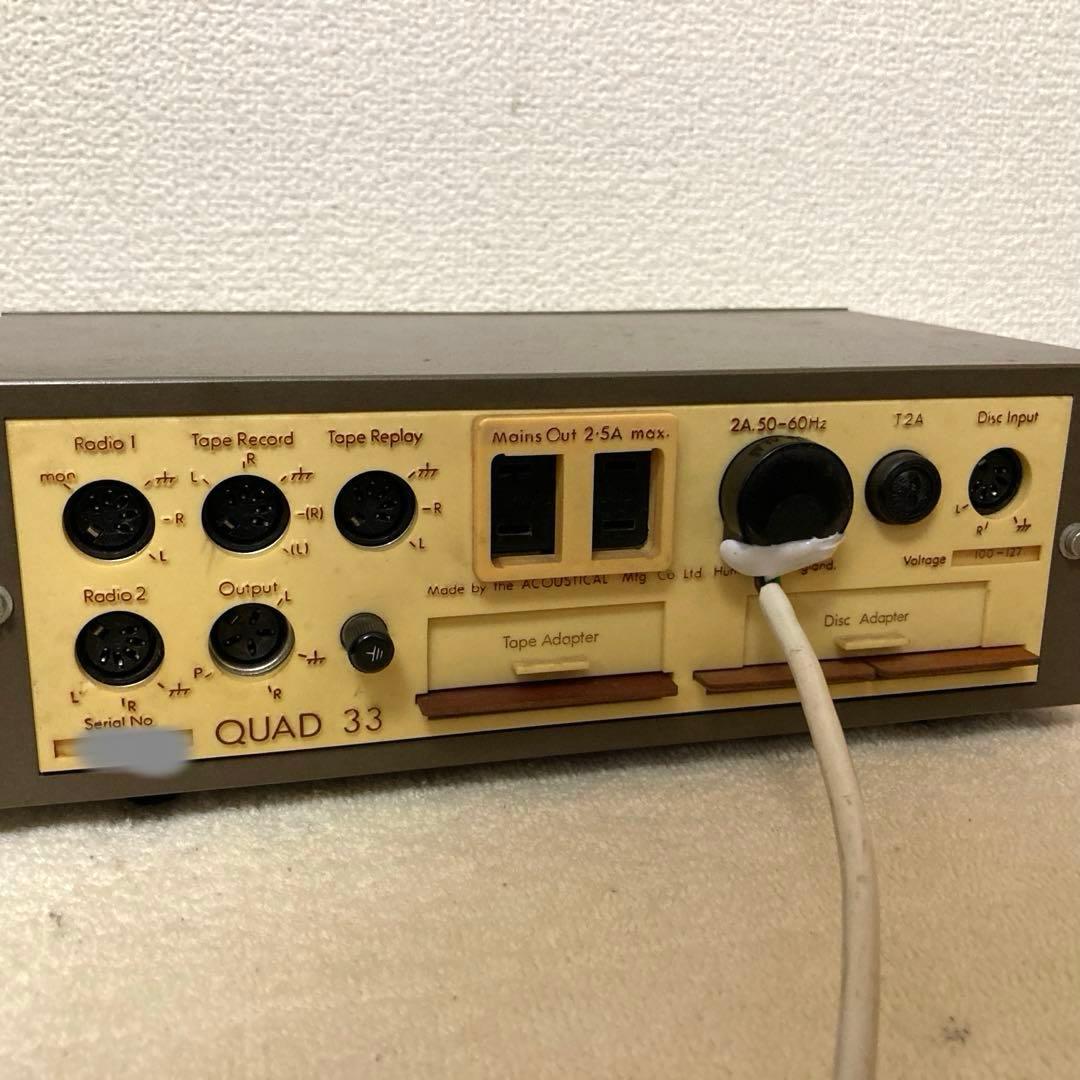 英国製 名作プリアンプQUAD33 メンテ済み動作品 アナログ盤好きな方に