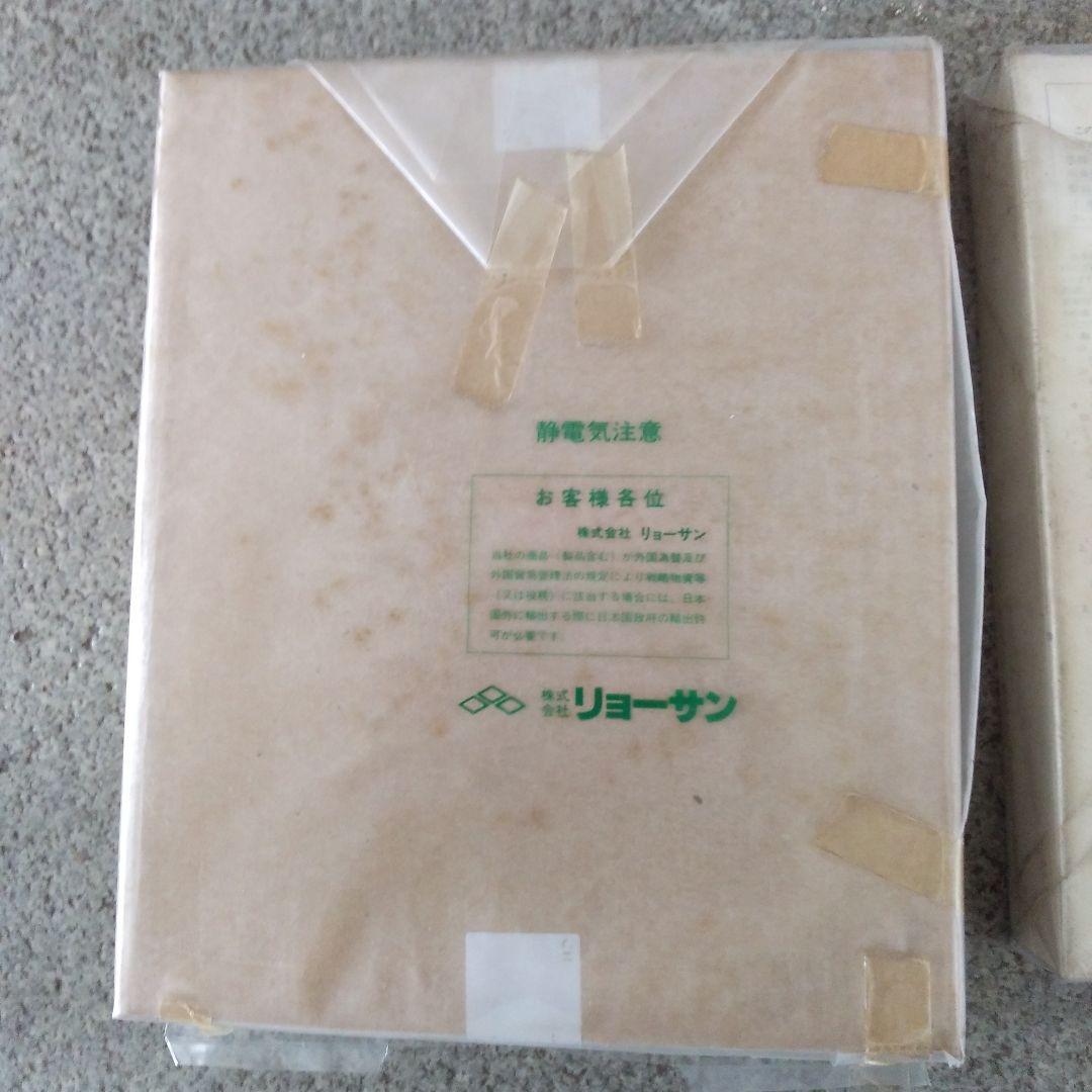 その他 CONTEC 9S-739 EEPROM(98)H-01 MS-DOS3.3