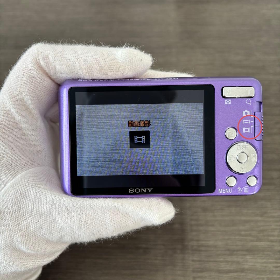 SONY Cyber-shot DSC-W630デジタルカメラ