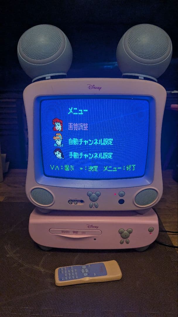 Disney ディズニー ミッキーマウス型テレビ＆DVDプレーヤー