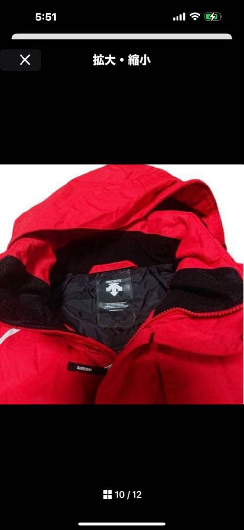 DESCENTE デサントメンズスノーボード スキーウェア