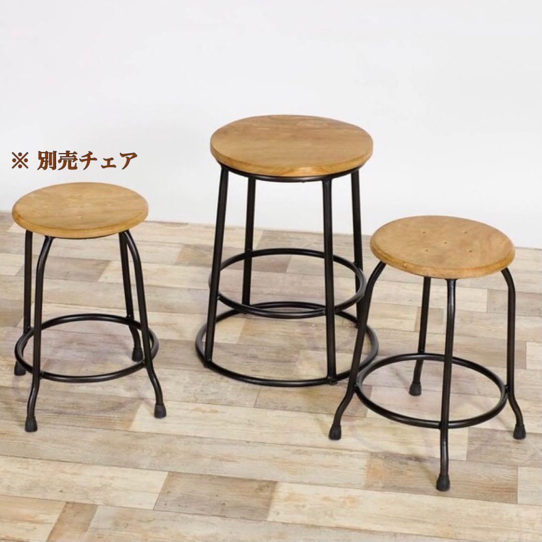 C 新品 カントリー テーブル アイアン サイド スタンド 飾り棚 机 物置き