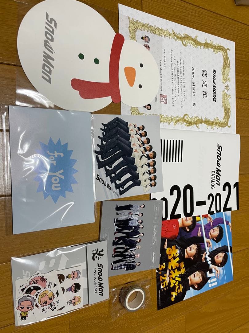  Man CDセット(抜けあり&初回特典付き)