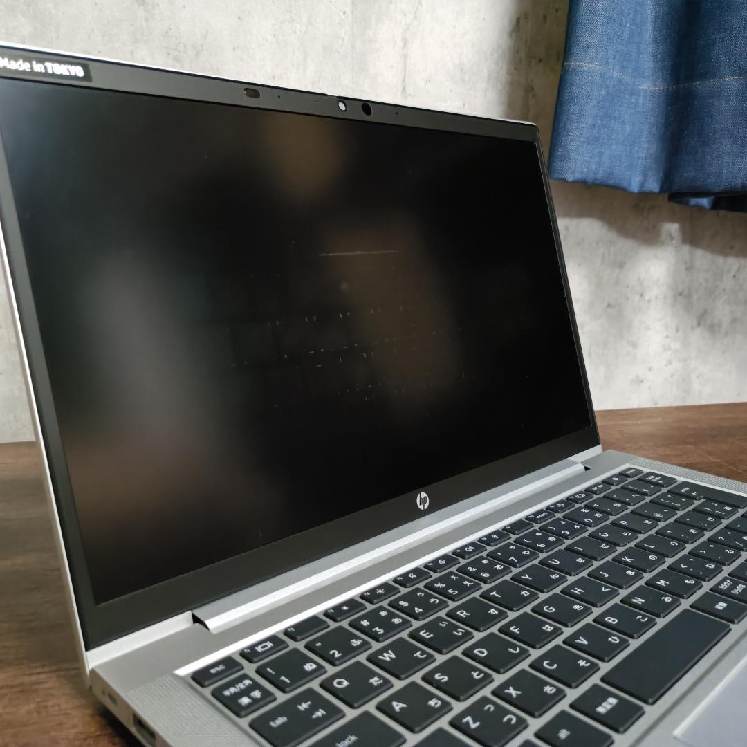 超軽量 HP ProBook 635 Aero G8 Ryzen5 16GB
