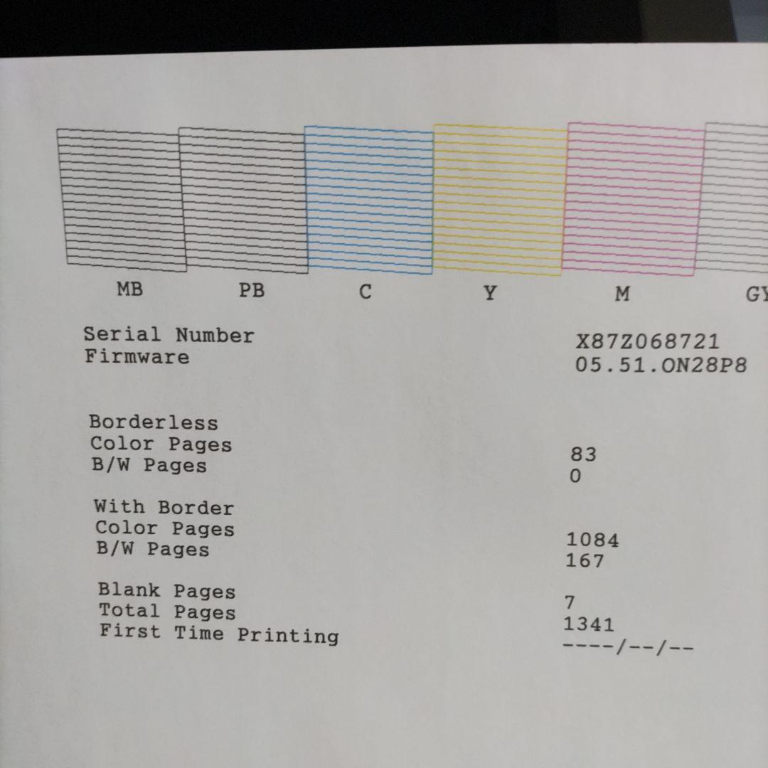 エプソンプリンターエコタンクEW-M873T総印刷枚数1341枚
