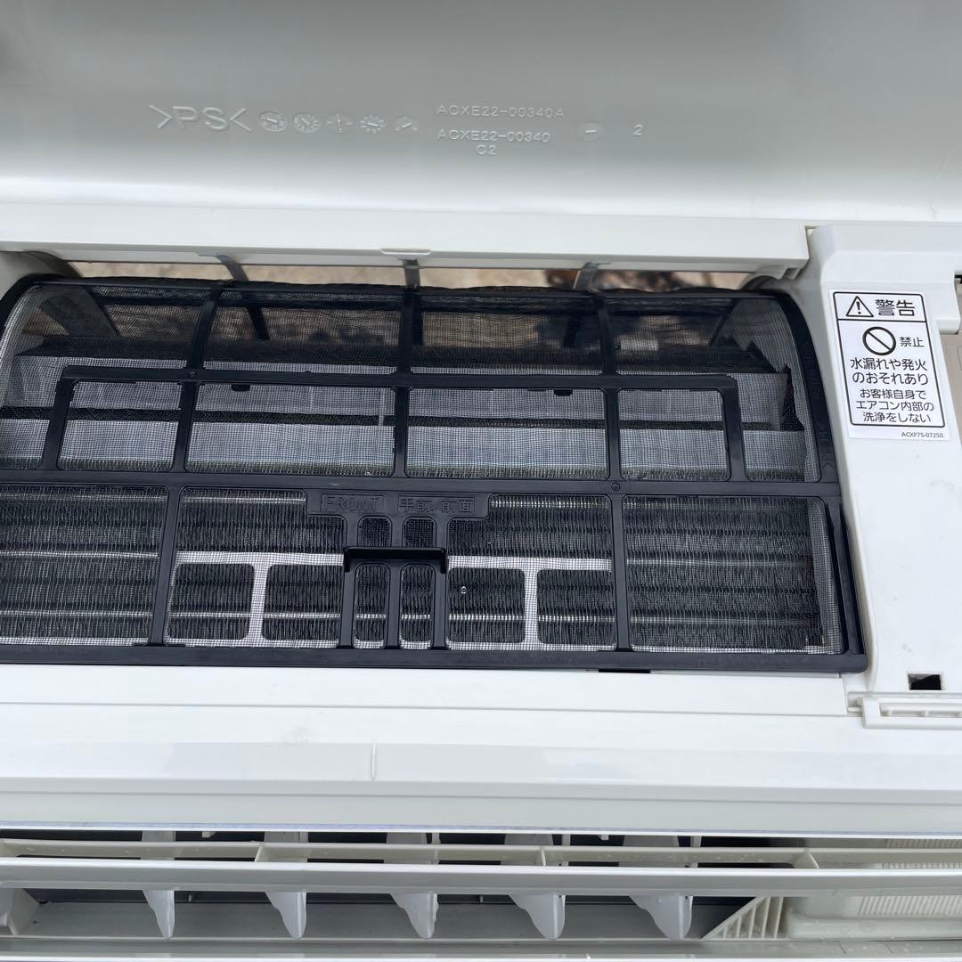 Panasonic Eolia エアコン　2020年式