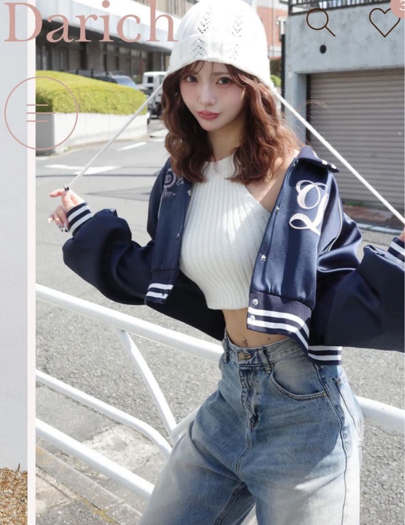 darich☆Clubスカジャン新品未使用タグ付き