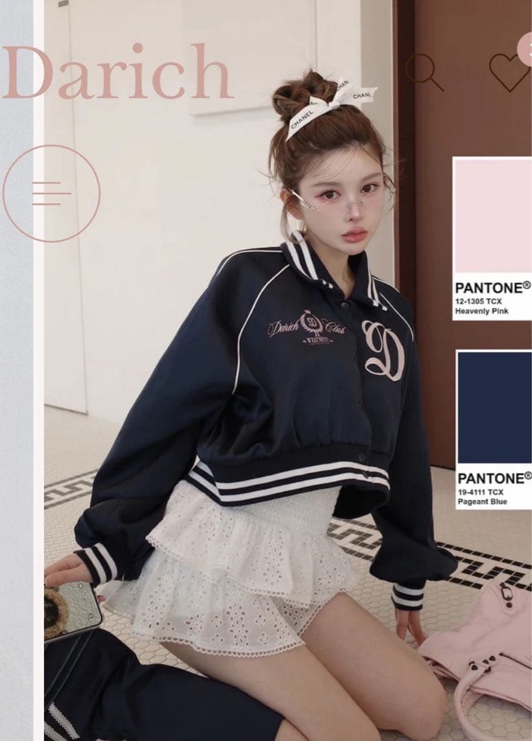 darich☆Clubスカジャン新品未使用タグ付き