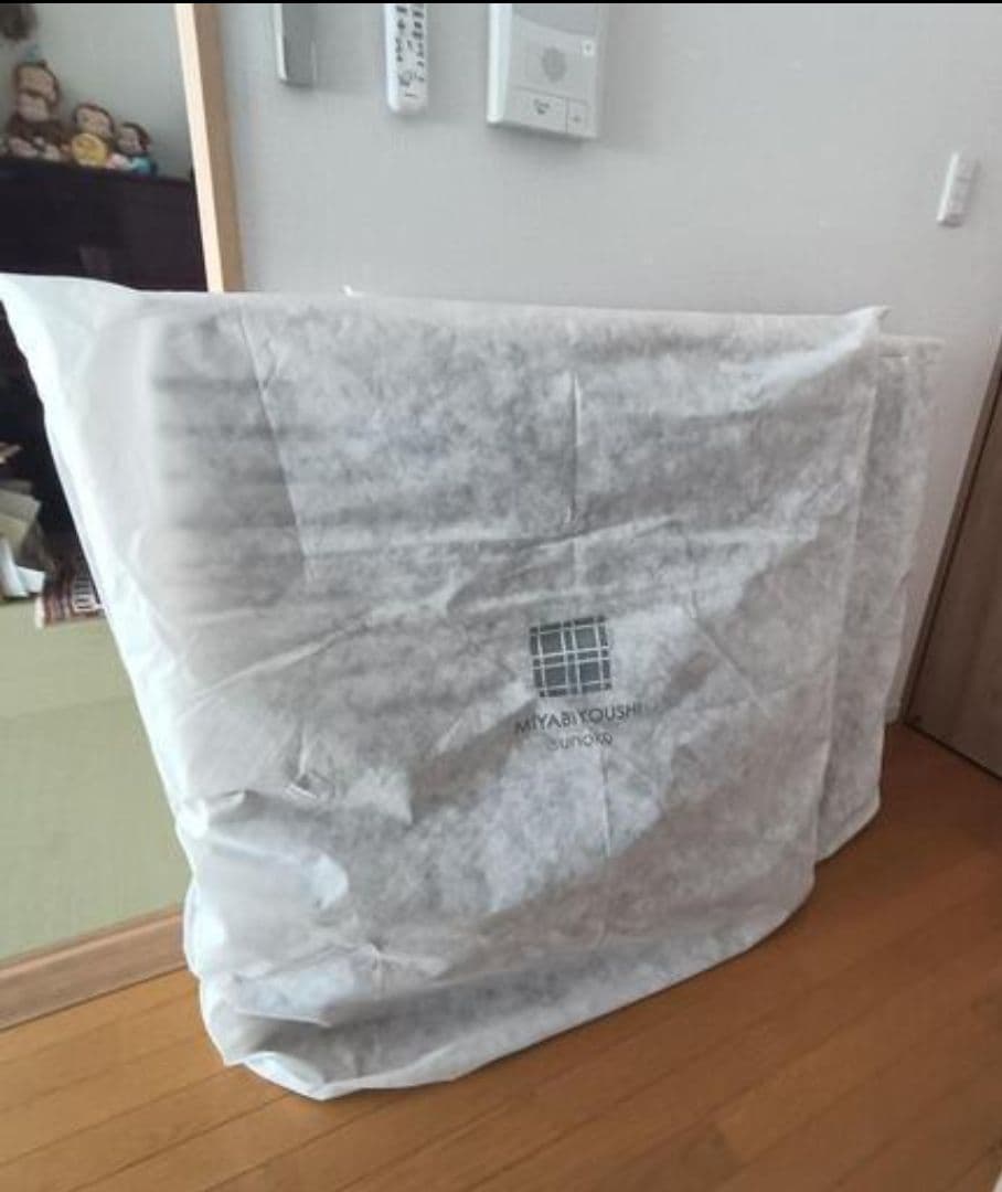 【2台セット】すのこベッドシングル。簡単布団干し「みやび格子」〔エアライズ〕