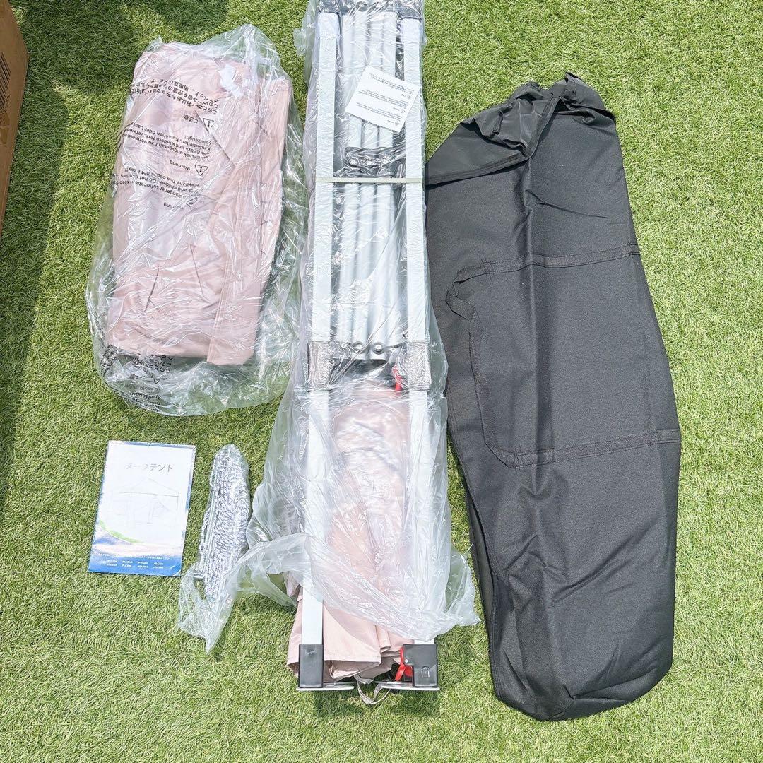 【シゲゴン】タープテント ベージュ アウトドア ワンタッチ キャンプ