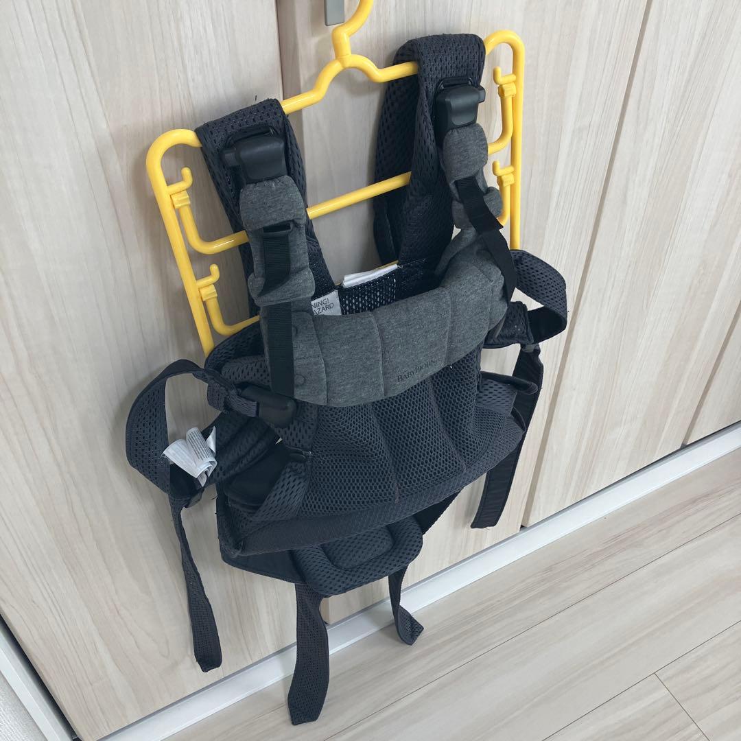 BabyBjorn ベビービョルン HARMONY ハーモニー