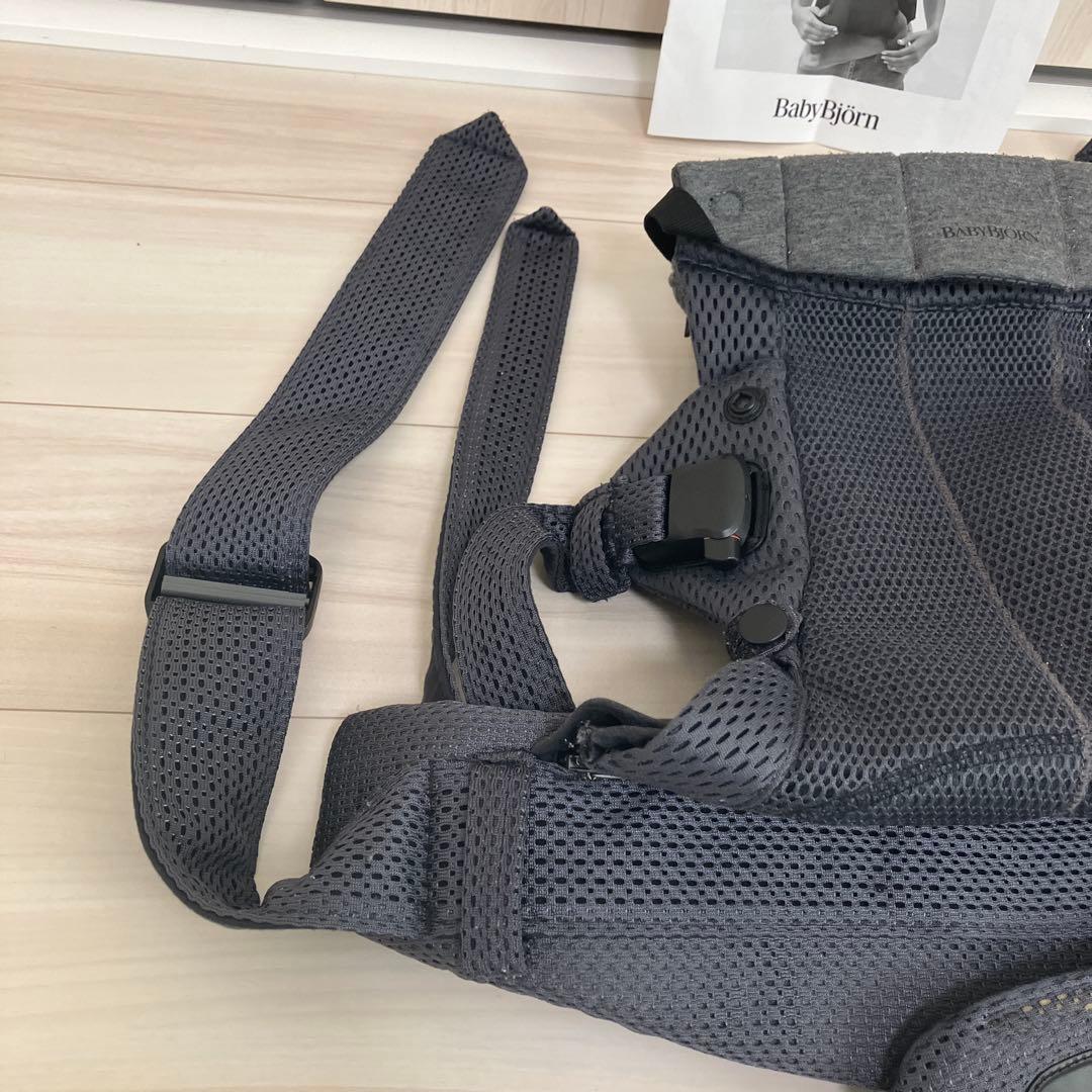 BabyBjorn ベビービョルン HARMONY ハーモニー