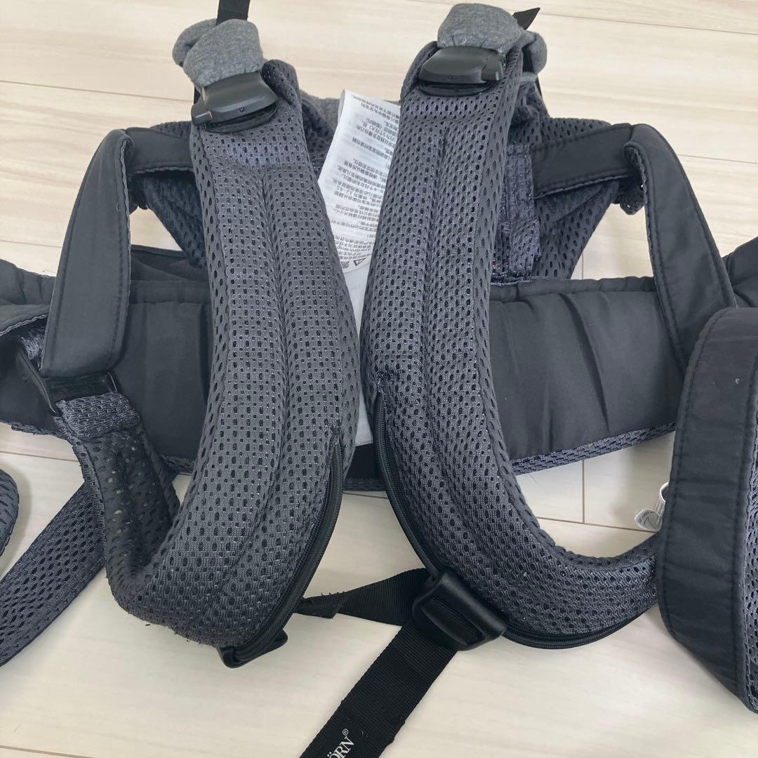 BabyBjorn ベビービョルン HARMONY ハーモニー