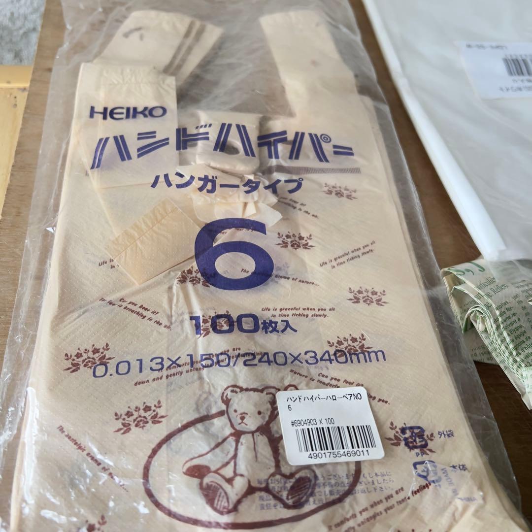 Mでお願いします同梱。花屋園芸店当店使用レジ袋処分その16