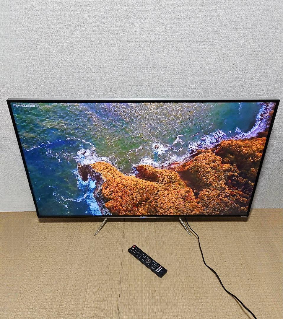 500GB HDD内蔵✔55型✨4K スマートテレビ ネット動画️⭕️地上波