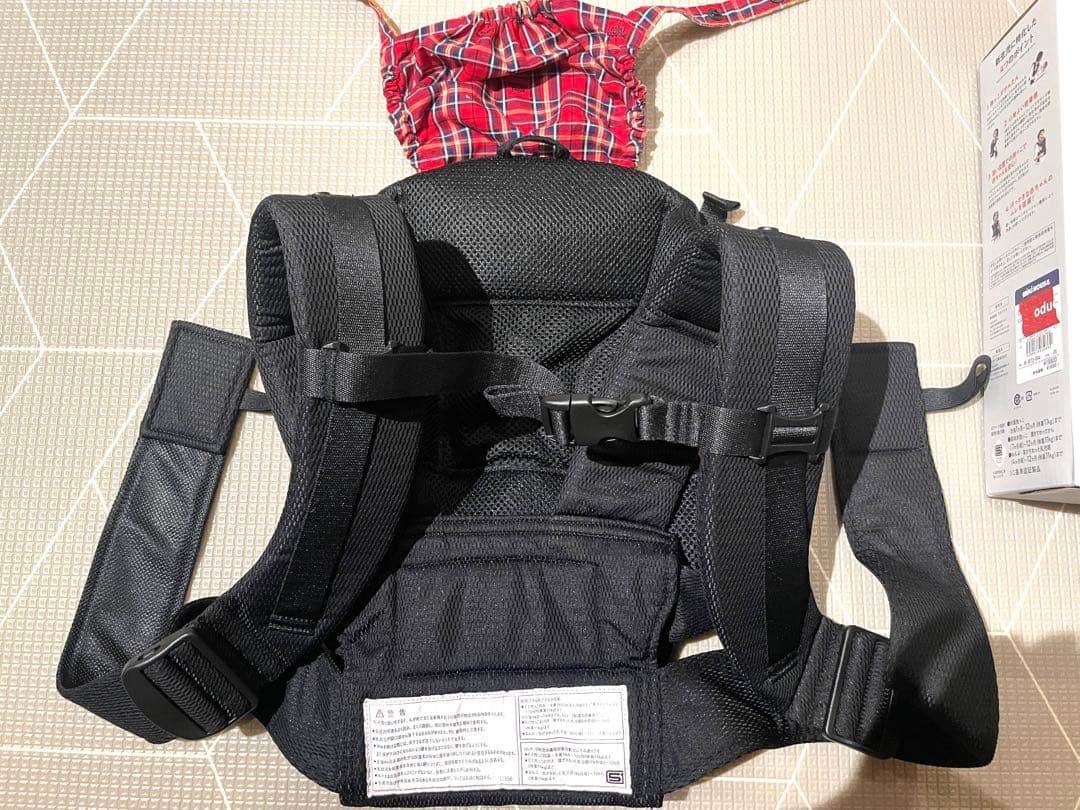 ミキハウス　miki HOUSE ファーストベビーキャリア