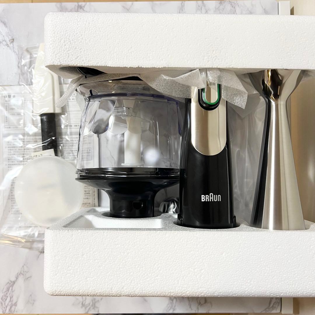BRAUN Multiquick 7 ハンドブレンダー MQ735
