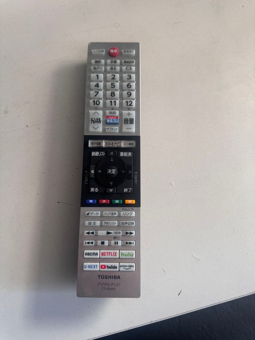 TOSHIBA 東芝 REGZA 24V型 液晶テレビ レグザ 24V34