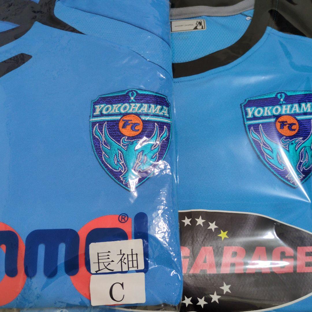 横浜FC 2010 ユニフォーム オーセンティック 　XOジャンキー　０　２点