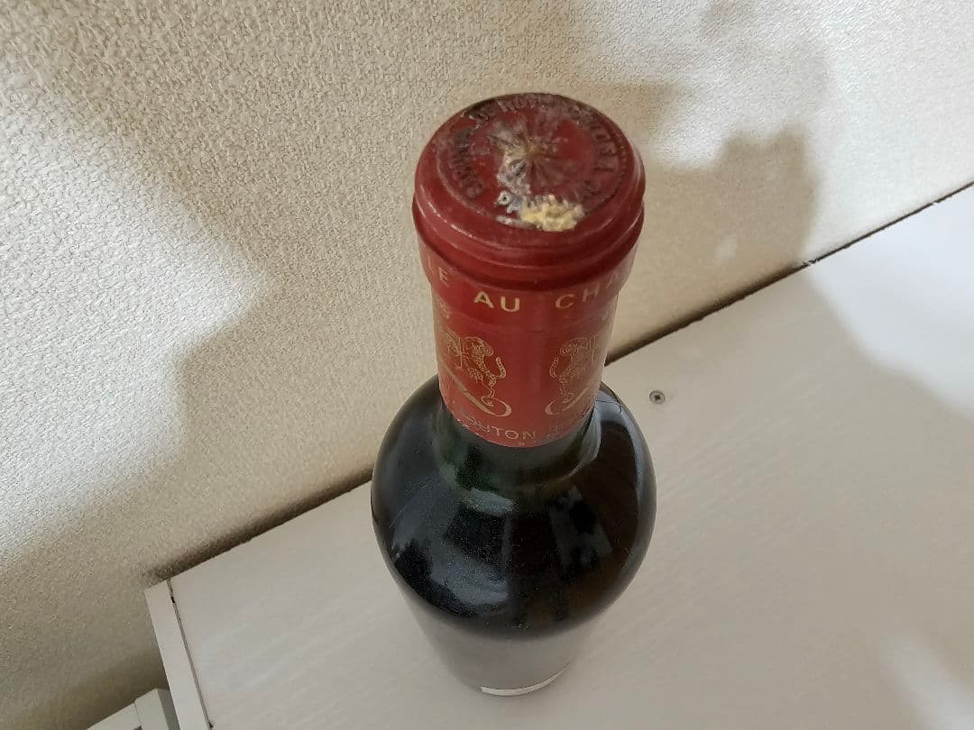 Château Mouton Rothschild 1978 750ml