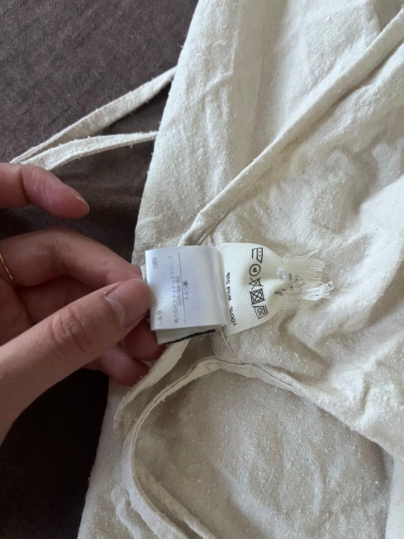 Baserange シルク キャミソール