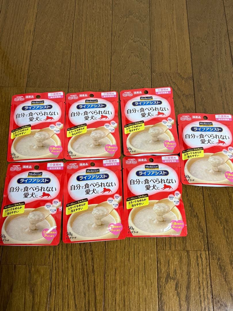 OneAidリラクッション　Mサイズ オムツのおまけ付き