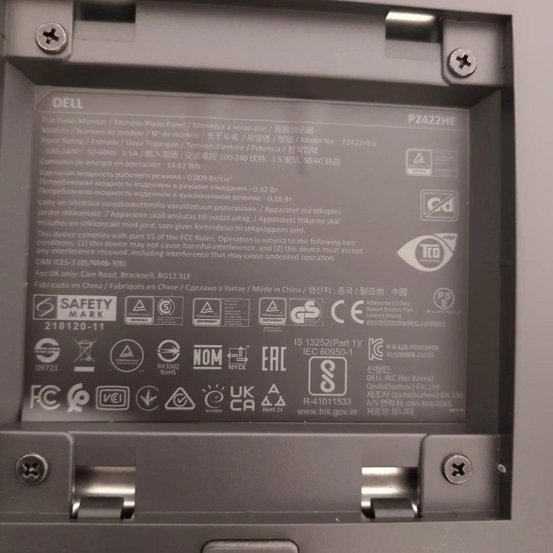 Dell 24インチディスプレイモニターIPS P2422HE