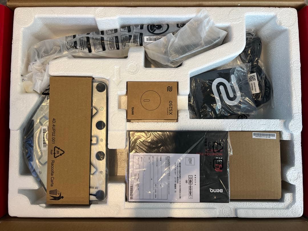 BenQ XL2546K ゲーミングモニター 本体①