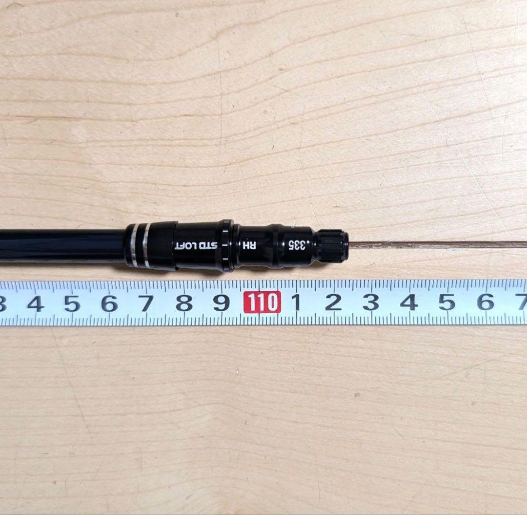 ベンタスブルー 6s テーラーメイドスリーブ　ヘッド装着45.25