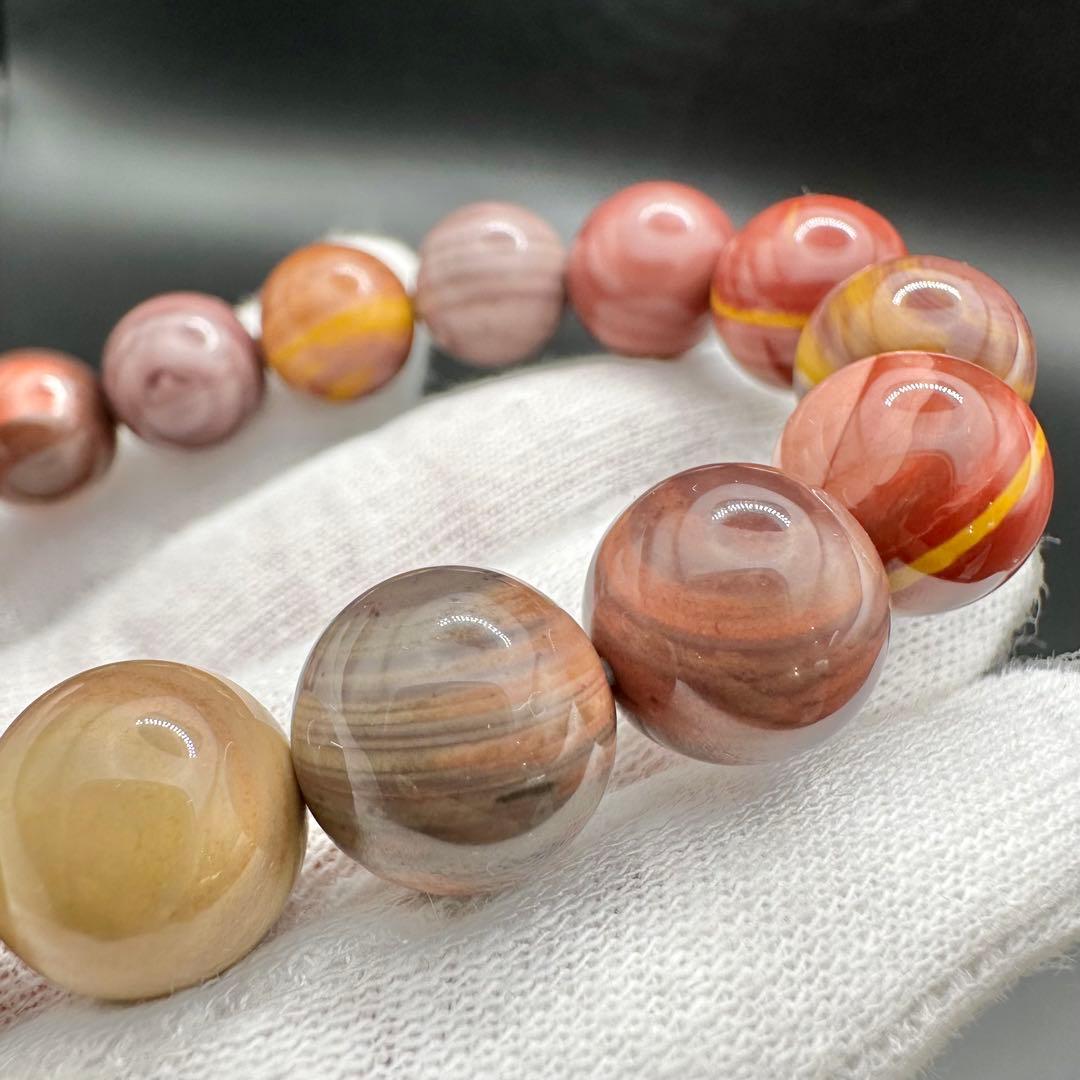 珍しい色味！！　トロピカルカラー　天眼アラシャンメノウ　ブレスレット