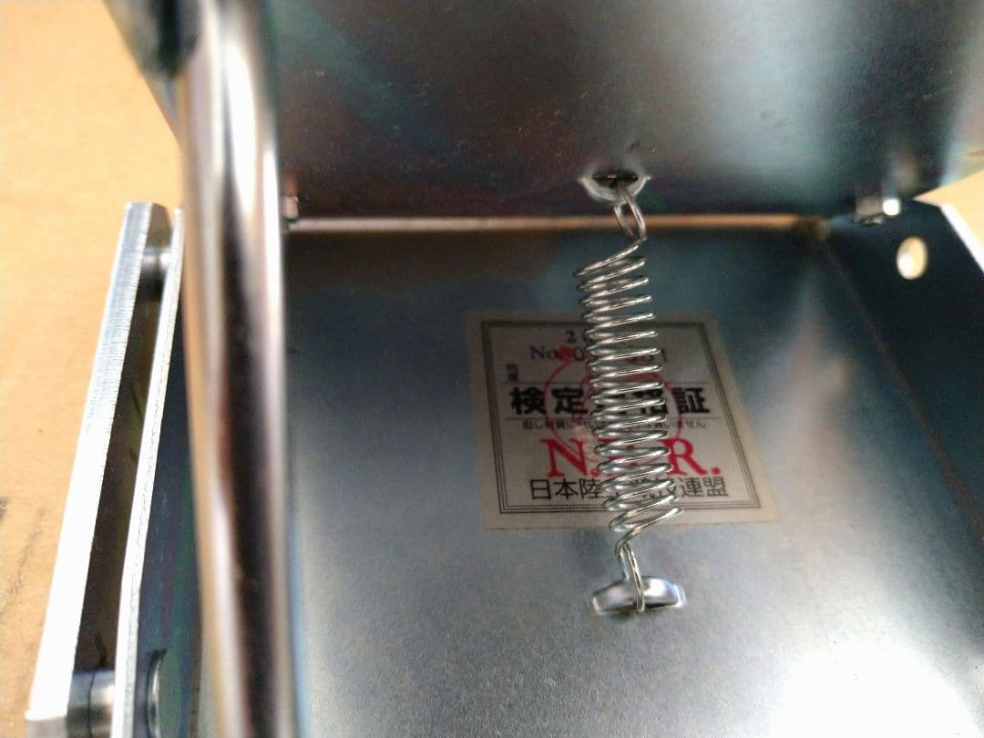 【美品】【日本陸連検定品】スターティングブロック　練習用