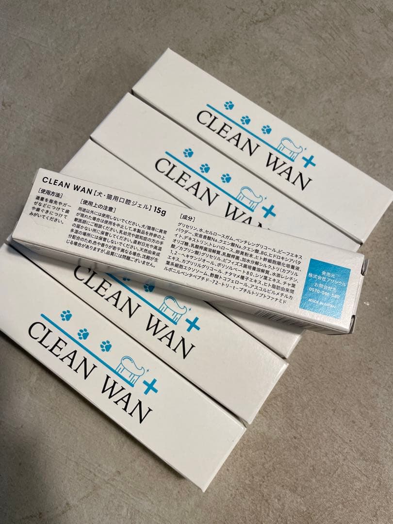 CLEAN ONE 犬用歯磨き粉