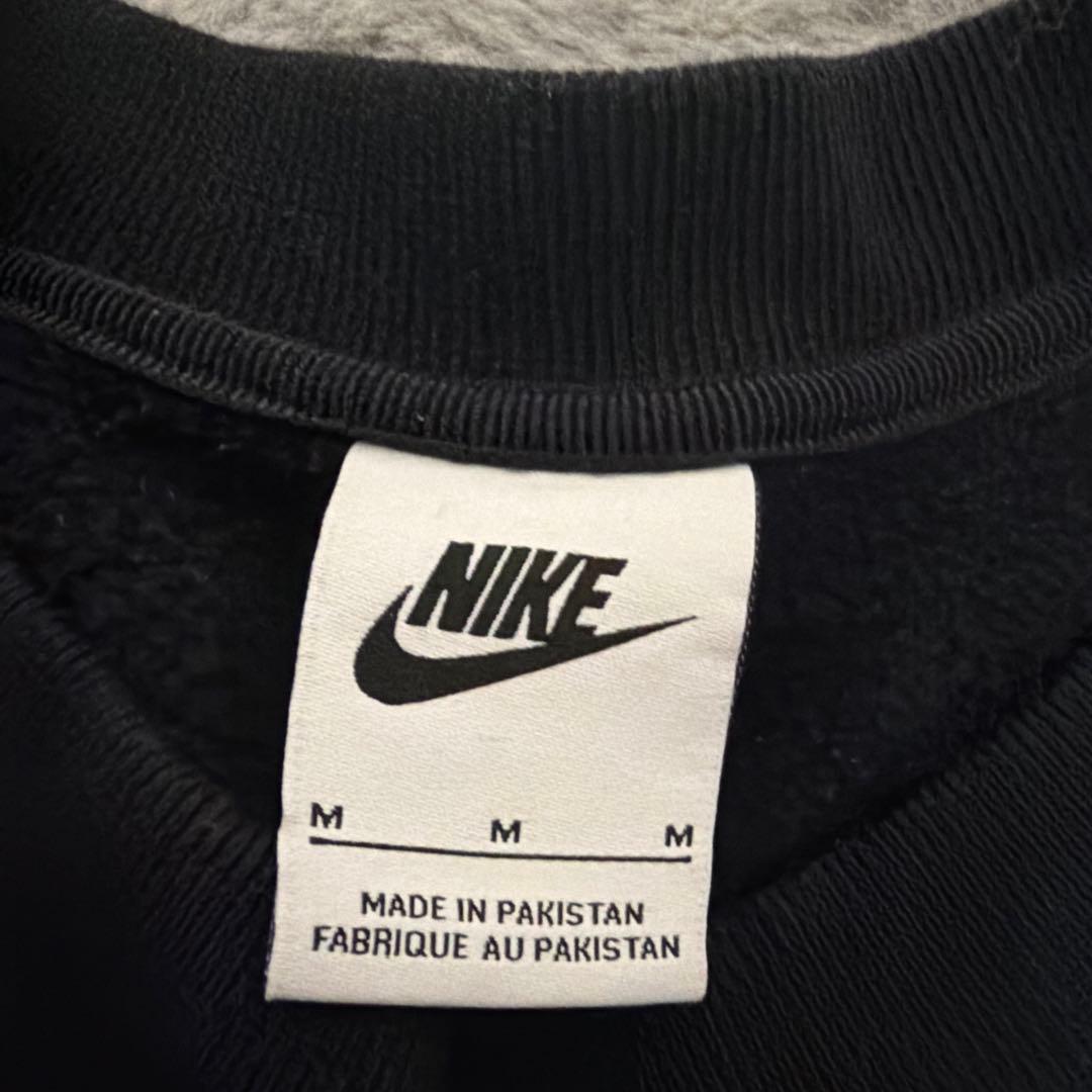 STUSSY NIKEブラックスウェット