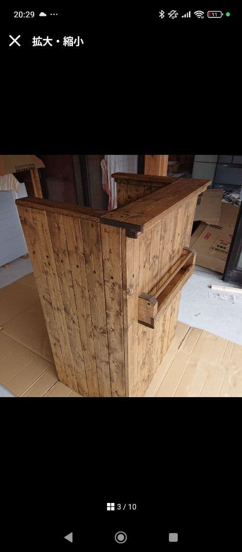 チョコボーイ　レジカウンター