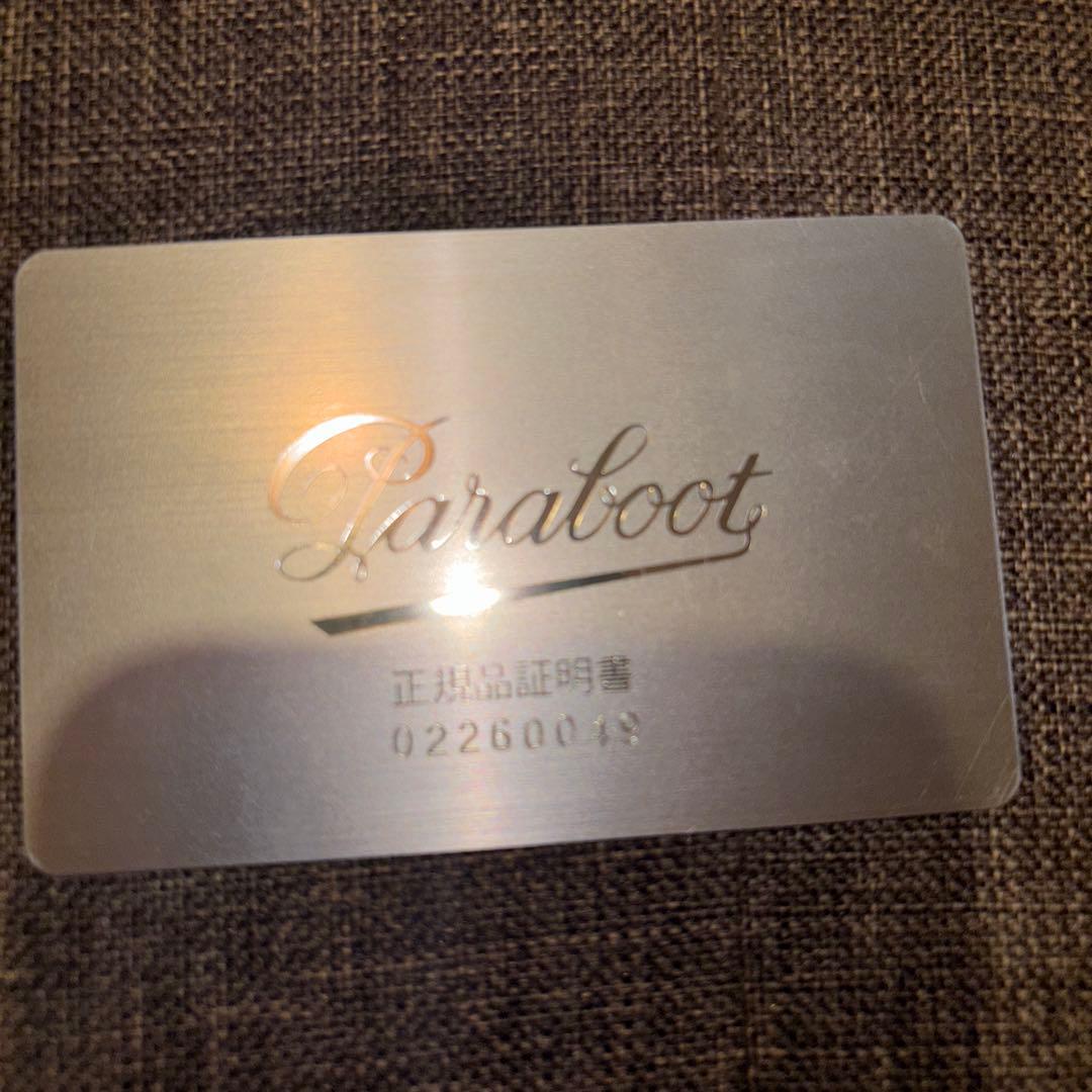 PARABOOT THIERS ブラック　新品未使用　uk7