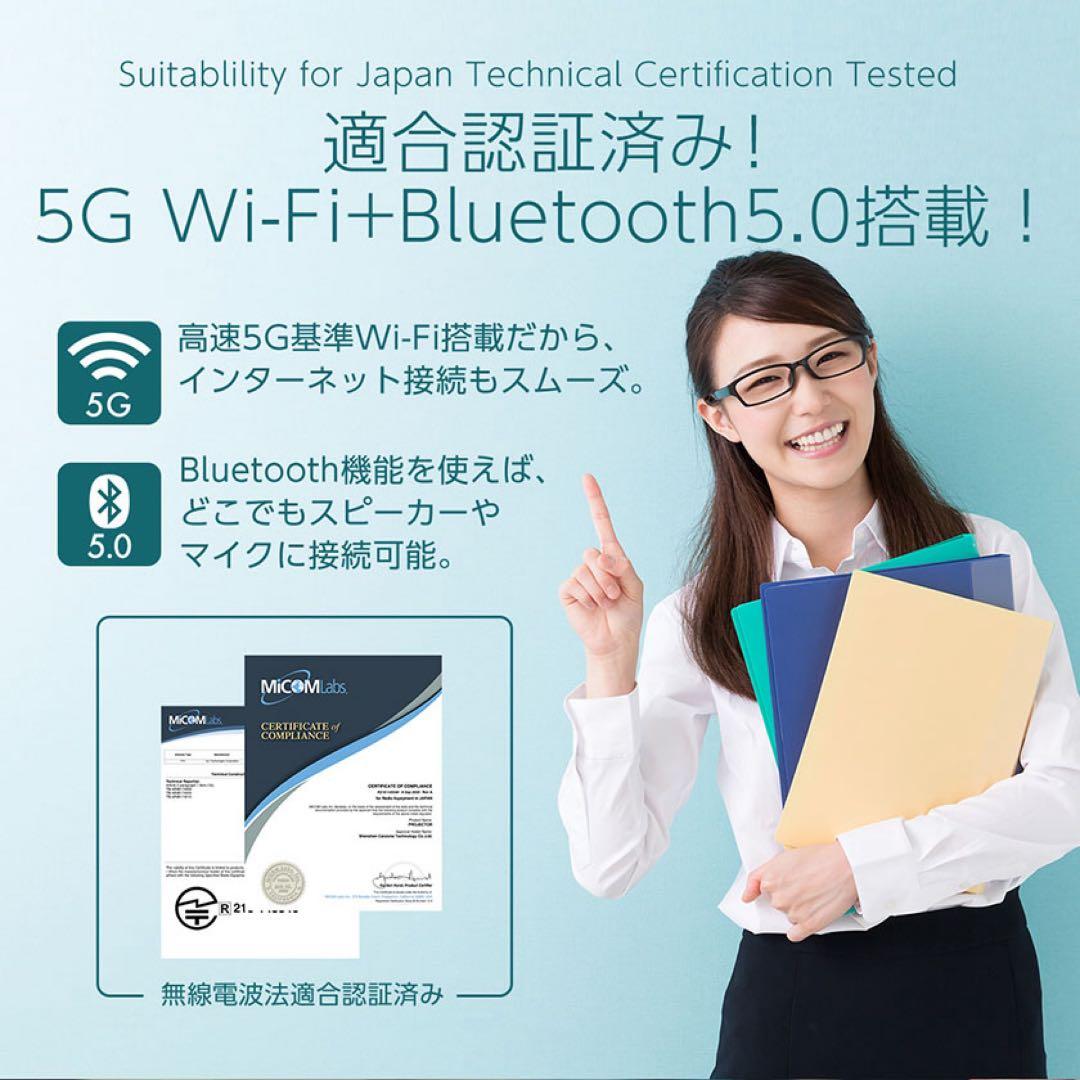 Youtube内蔵4K対応スマートミニモバイルプロジェクター