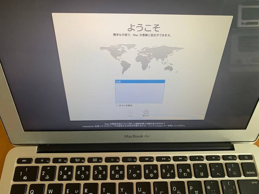 MacBook本体 Apple MacBook Air A1465
