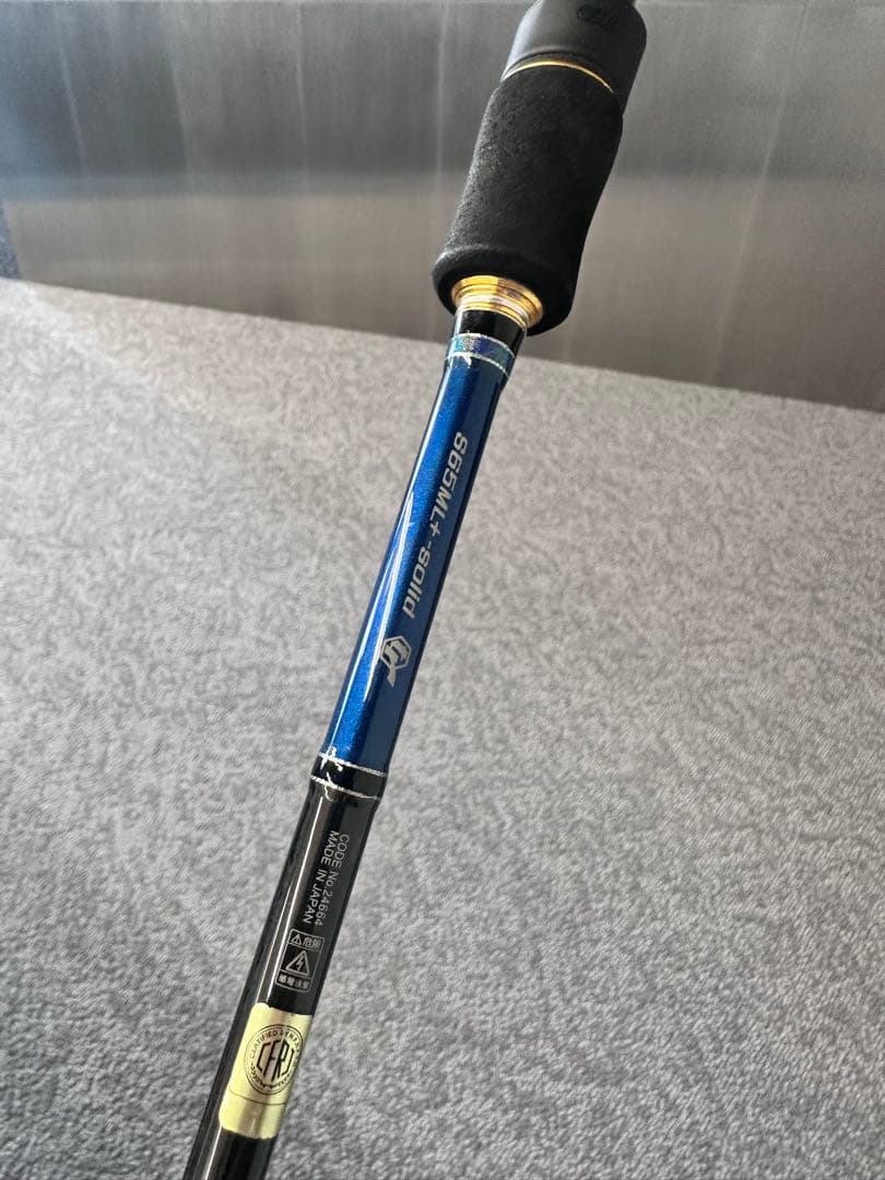 ロッド LUXE EGTR X Ultimate S65ML +6.5F