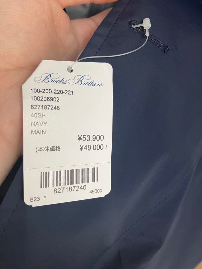 【新品】ブルックスブラザーズ ナイロンテーラードジャケット