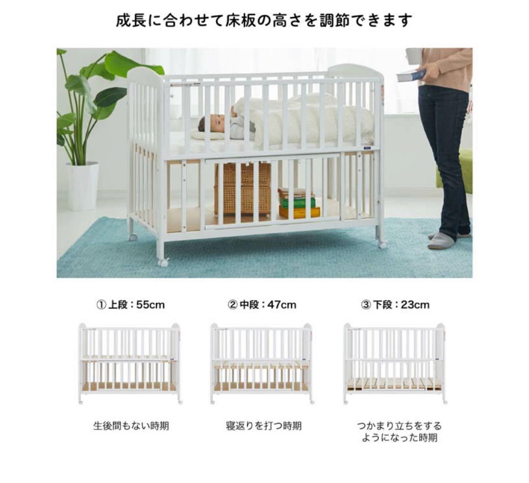 ナチュラル ベビーベッド KTOJI カトージ
