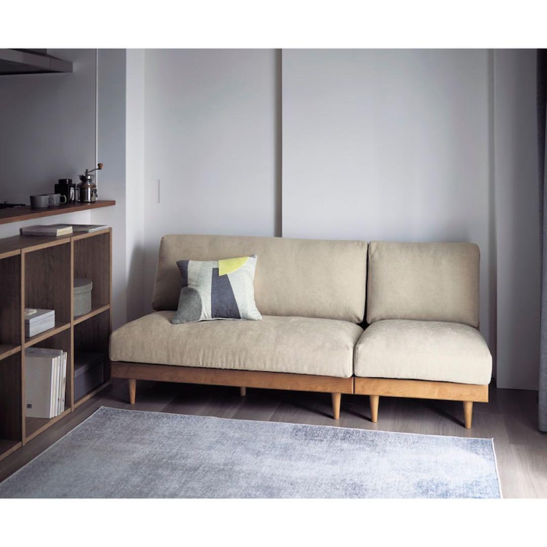 ベルメゾン 連結できる天然木フレームのカバーリングコンパクトソファー ２人掛け