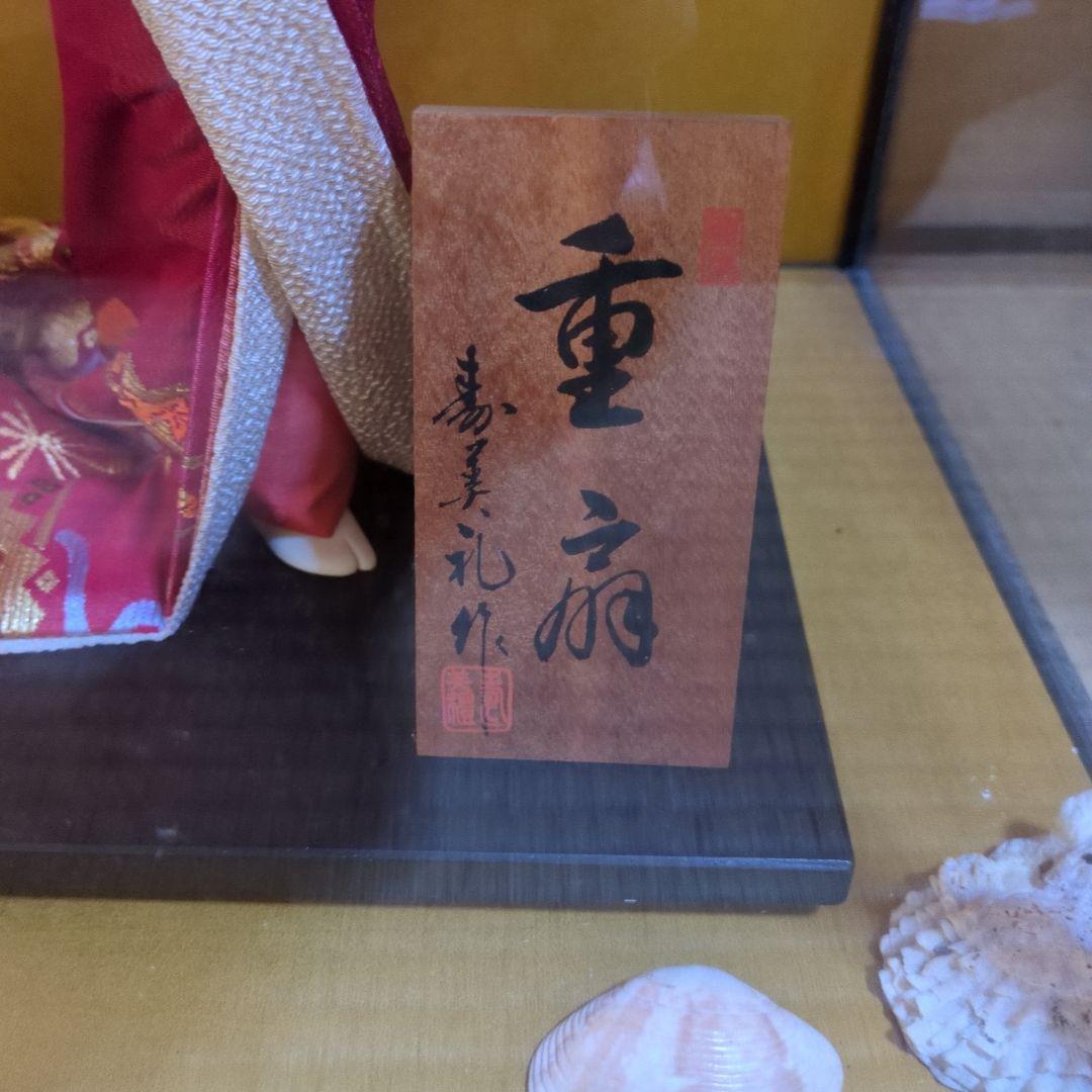 日本人形