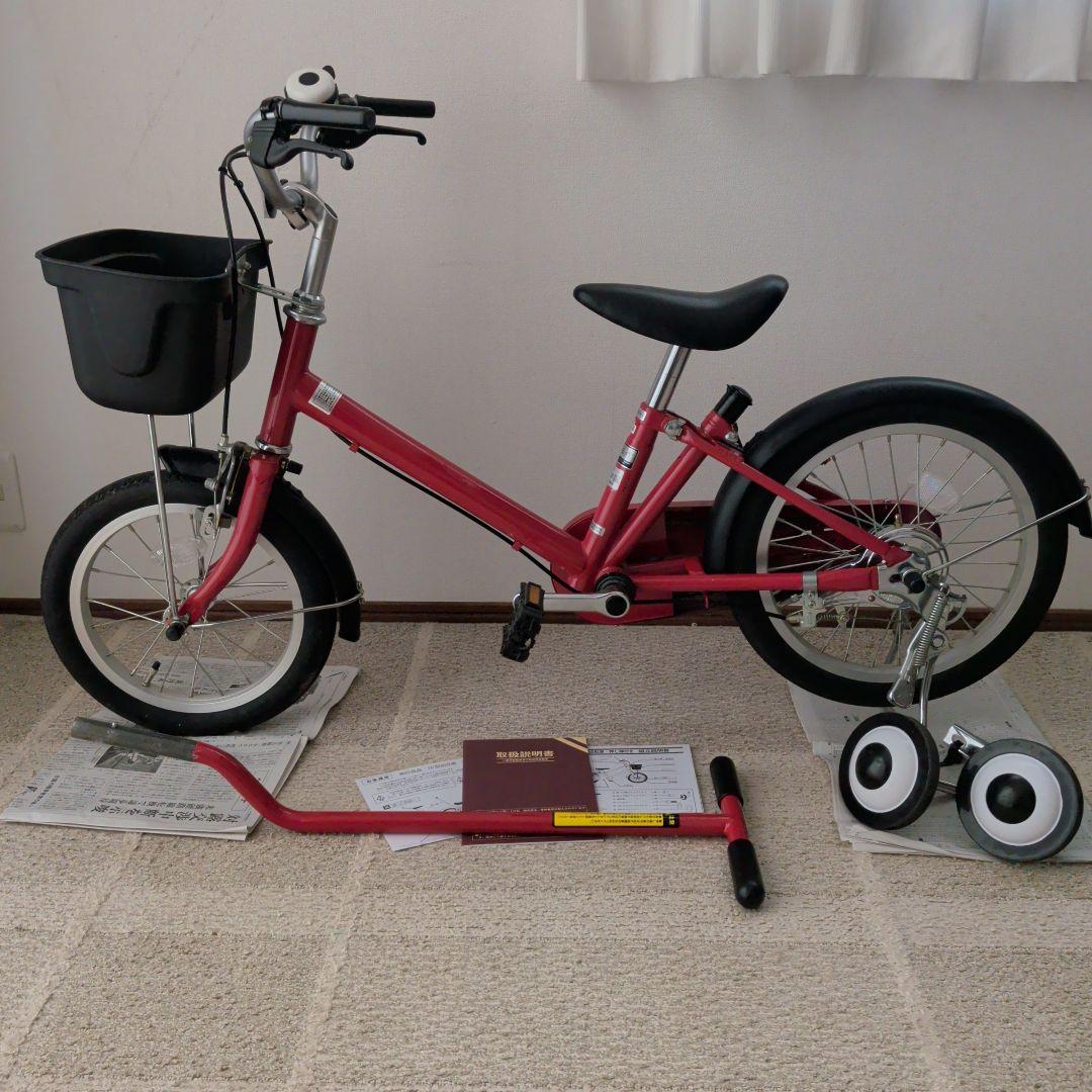 無印良品　子ども自転車　16型幼児自転車　赤　レッド　16インチ