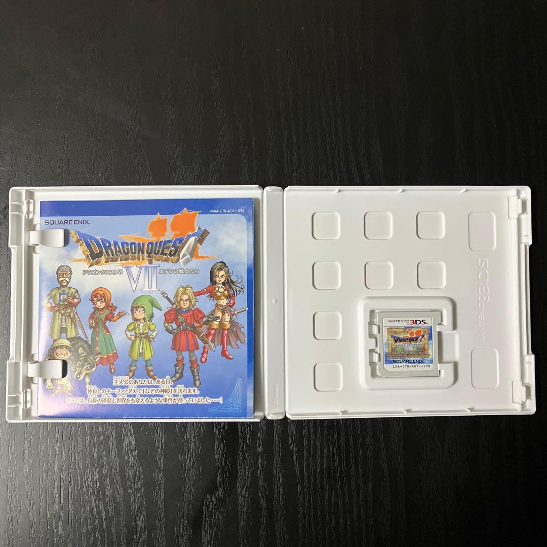 ドラゴンクエスト 4 5 6 7 8 DS 3DS