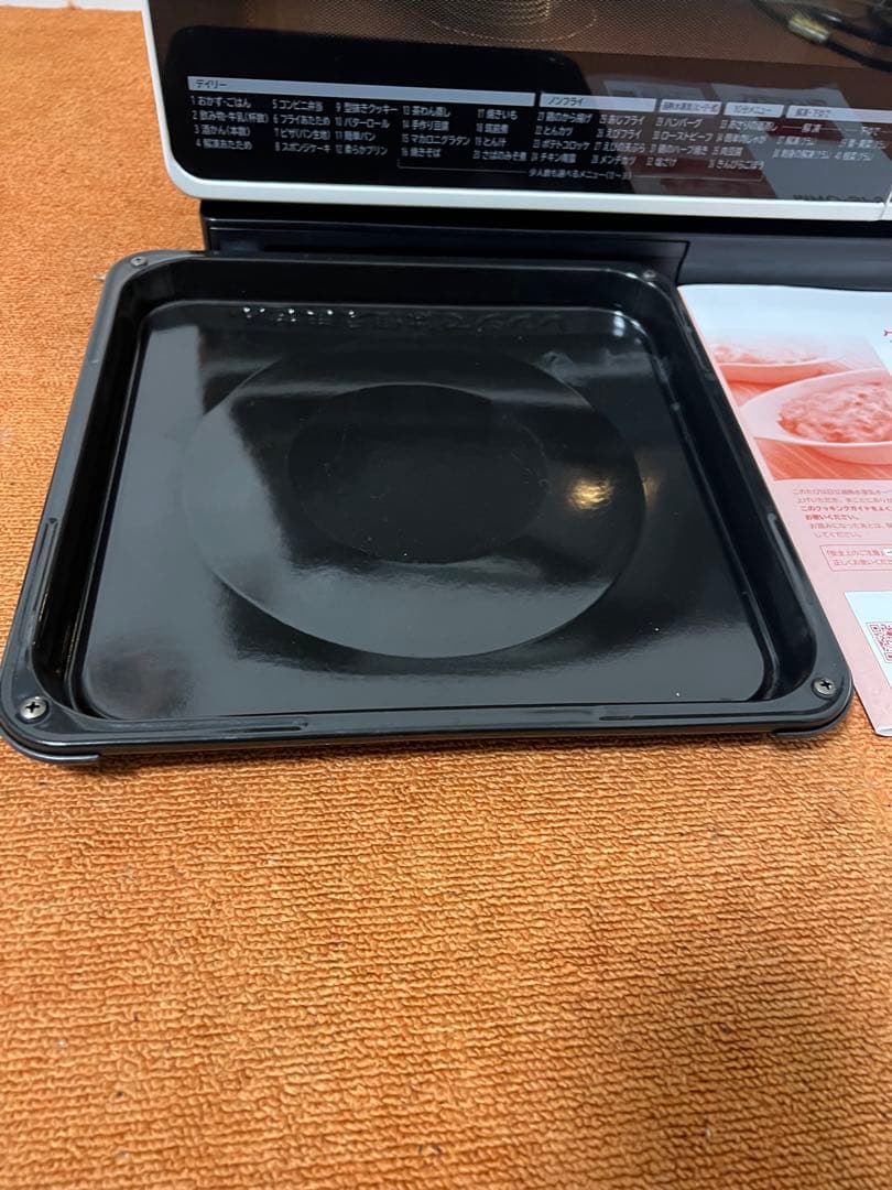 smash　日立過熱水蒸気オーブンレンジ 電子レンジ MRO-SF6