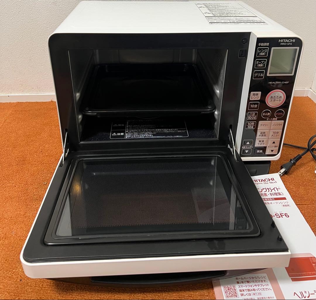 smash　日立過熱水蒸気オーブンレンジ 電子レンジ MRO-SF6