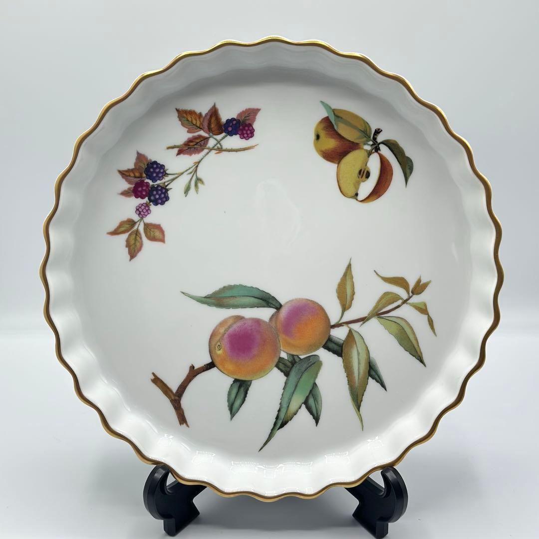 ロイヤルウースター　エベシャム　ゴールドキッシュディッシュ　お皿　大皿