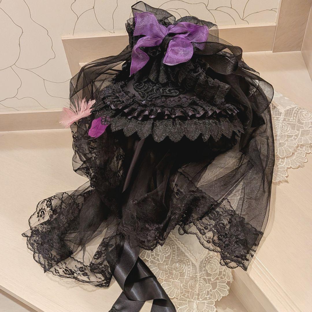 あお様 オーダーページ